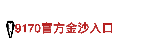 探秘kok官方网页，畅游旅游胜地